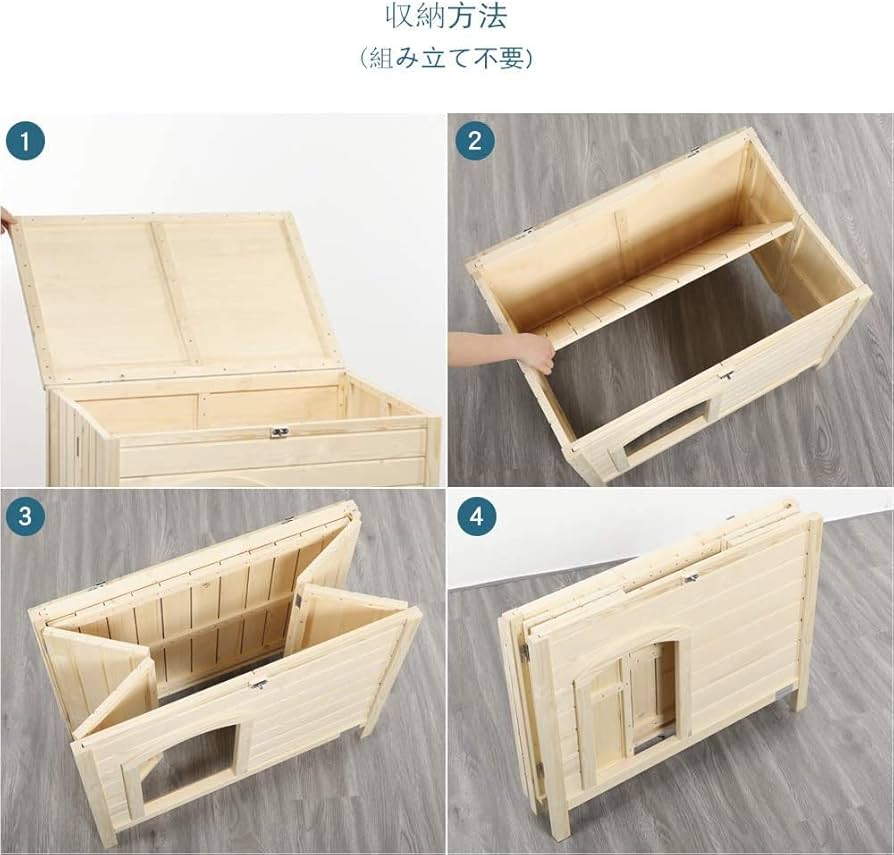 Amazon | petsfit 犬小屋 組み立て不要 猫小屋 収納できる猫